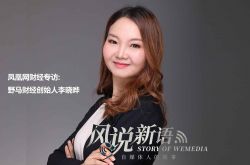 [10分钟科普下]乌海市工厂咨询电话号码_哔哩哔哩